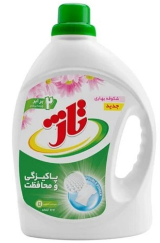 مایع لباسشویی مناسب انواع لباس 2700تاژ