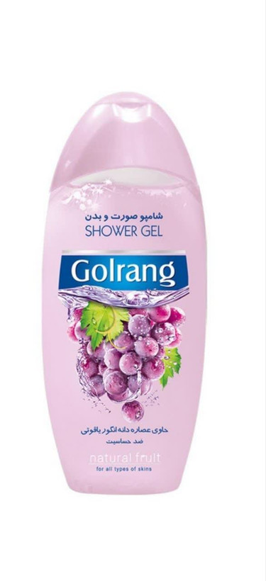 شامپو صورت و بدن حاوی عصاره دانه انگور یاقوتی ضد حساسیت 400گرمی گلرنگ