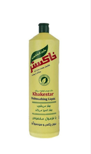 مایع ظرفشویی بدون پارابن یک لیتری خاکستر