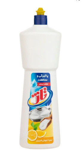 مایع ظرفشویی لیمو جوش شیرین یک لیتری تاژ