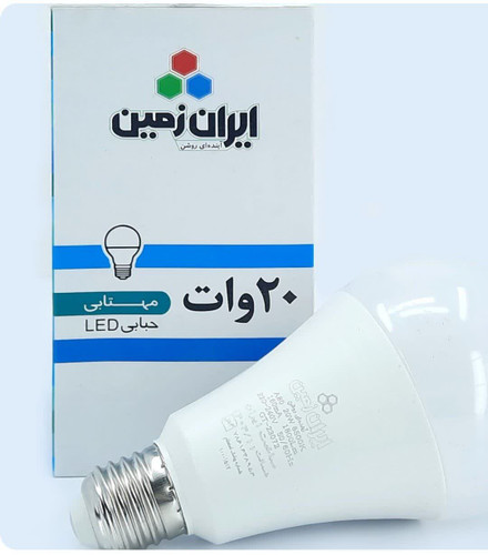 لامپ 20 وات مهتابی استوانه ای LED ایران زمین