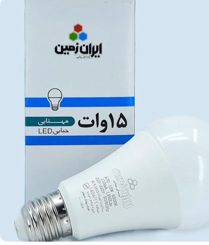 لامپ 15وات مهتابی استوانه ای LED ایران زمین